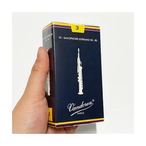 반도린색소폰리드 트레디셔널 소프라노 3호 색소폰마우스피스 반도린 케이스