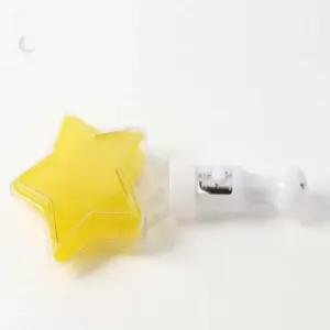 LUNAMAY 야광막대기 응원굿즈 LED 야광 별 응원봉 옐로우