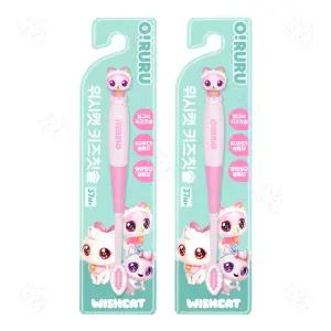 위시캣 오루루 키즈 피규어 칫솔 베베냥 2개