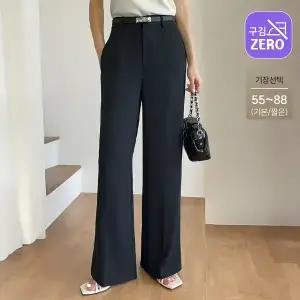 [시크폭스] [구김제로]챠르르 벨트SET 세미와이드 슬랙스