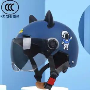 win 어린이오토바이헬멧 귀여운 유아오토바이헬멧