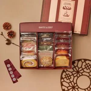 [겐츠베이커리](대전신세계)시그니처 피스세트 1호