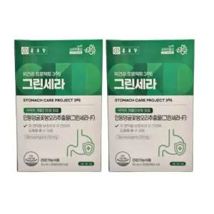 [종근당건강] 종근당 위건강 프로젝트 365 그린세라 15mlx30포 2개