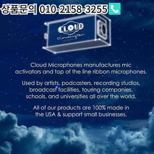 제어장치  클라우드 마이크 - Cloudlifter CL-1 마이크 활성화 장치 - 울트라 클린 마이크 프리앰프 게인