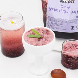 쏘스윗 엘더베리 딸기청 수제 과일청 딸기라떼
