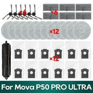 Mova P50 Pro Ultra / P10 호환 액세서리 트라이컷 브러시 HEPA 필터 물 천 먼지봉투 로봇청소기 부품 교체