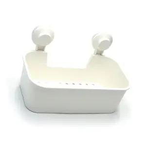 이케아 TISKEN 티스켄 다용도 흡착식 바구니 욕실선반걸이 화장실수납