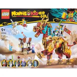 레고 몽키키드 신화 속 동물 키린 80066