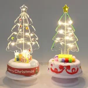 성탄절 놀이활동 LED 크리스마스 아크릴 트리 오르골 만들기 미술시간 원데이수업 창체