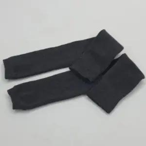 겨울 발토시 차콜 진회색 니트 롱다리토시 롱 (43caF)