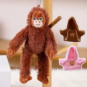 오랑우탄 인형 굿즈 키링 파우치 열쇠고리 가방 참장식 오숭이 오랑이 원숭이 선물 악세사리