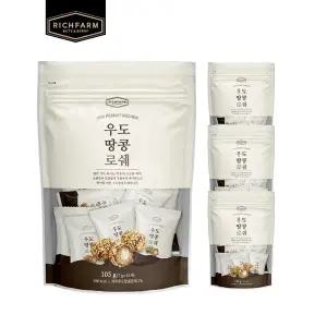 [리치팜너트]우도땅콩로쉐105g x 4팩