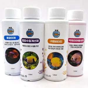 어밥 기본 4종 구피 비타민 종합수질개선제 박테리아제 물갈이제 120ML 4개 물갈이 수질 정화제 개선제