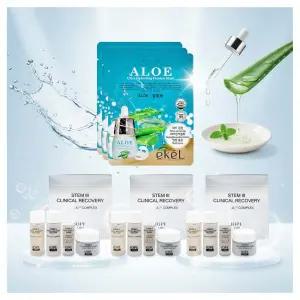 이켈 알로에 에센스 마스크 25ml x3매 구매시 아이오페 스템3 클리니컬 리커버리 키트4ITEMS x3세트 증 정