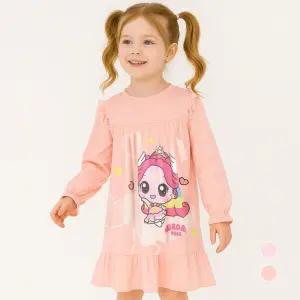 캐치 티니핑 여아용 피치스판 9부 파자마 잠옷 원피스 PE