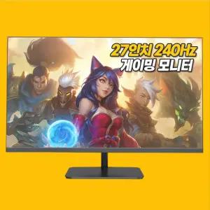 제이씨현 UDEA LOOK LK2736PA 유케어 240Hz 홈게임 게이밍 모니터 27인치 무결점