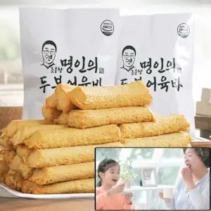 TV홈쇼핑 조봉창 명인 두부어육바 간식 술안주 어묵요리