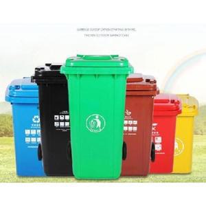 이동식 200L 대용량 페달휴지통 페달 분리수거함 쓰레기통