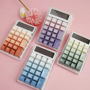 선명한 예쁜 사각 키보드 사무용 계산기 12자리