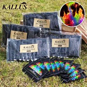 캠핑 모닥불 화로대 불멍 오색 무지개 컬러 불꽃 신비로운 마법 색변화 10개입