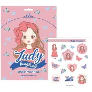 [롯데백화점]디엘프렌즈(아동) 디엘프렌즈_쥬디봉봉 스티커마스크팩5매추가1매증정