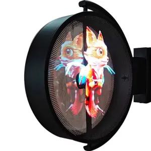 3D 홀로그램팬 광고 홀로그램 회전 간판 럭셔리 광고