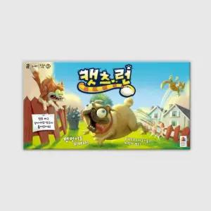 코리아보드게임 캣츠런 어린이선물 장난감