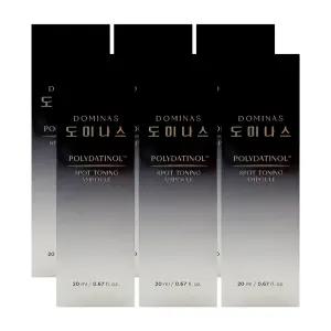 도미나스 폴리다티놀 스팟 토닝 앰플 20ml x 6개 /An