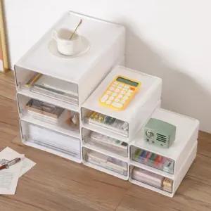 쌓아쓰는 슬라이딩 서랍 적층 수납함 적층형 서랍장 투명