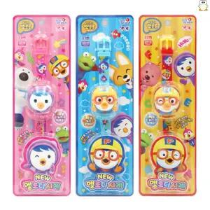 뉴 뽀로로 멜로디 캐릭터 시계 랜덤 아기 유아 어린이 어린이집 유치원 조카 생일 선물