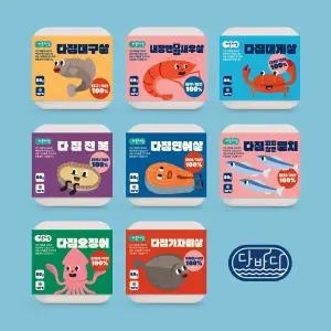 [내일도착] 100%국산 바른다짐 다짐생선살 8종 80g 8개