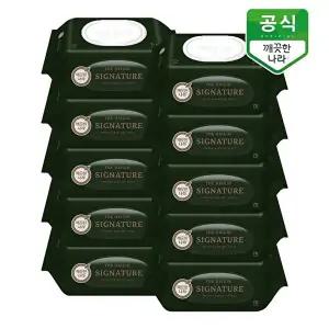 [깨끗한나라]깨끗한나라 베이비케어 디 오리진 시그니처 물티슈 캡형 70매 x 10팩