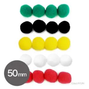 뿅뿅이 50MM 4P 세트 5CM 대형 폼폼볼 단색 폼폼이 아동미술 대형폼폼이