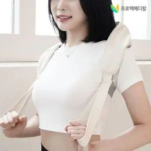 국산 프로텍메디칼 힐링에어 PRMO-01 목전용 마사지기 온열 전기안마기 목어깨 가정용