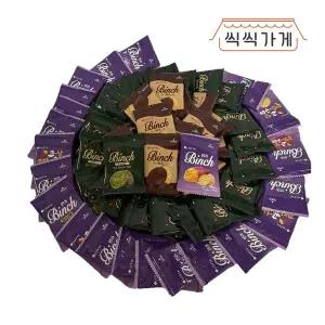 [씩씩가게] 빈츠 3종 대용량 벌크 세트 20개씩 총 60개/ 빈츠말차 빈츠고구마 빈츠초코