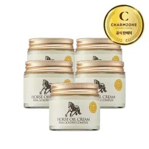 참존 마유 크림 리얼 골든 컴플렉스 70ml 5개