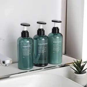 리필용기 호텔 욕실 용품 디스펜서 샴푸 용기 3종 호텔욕실용품 욕실디스펜서 샴푸디스펜서