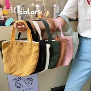 미니에코백 코듀로이에코백 가방 니트손가방 골덴 토트백 숄더백 데일리