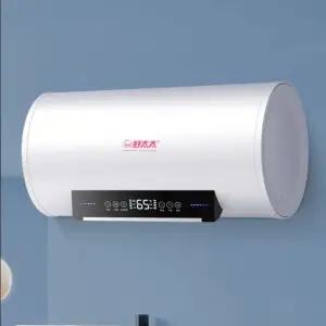 벽걸이 전기온수기 가정용 화장실 대용량 순간 온수기