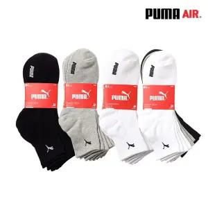 [푸마]기능성 중목양말 4족번들 화이트/그레이/블랙/혼합