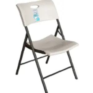 캠핑 라이프타임 BM A사각 의자 접이식 등받이 접는 휴대용 편한 행사 야외 다용도 사무 알뜰