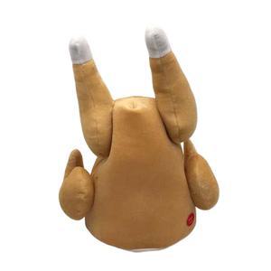 움직이는 치킨 모자 특이한모자 닭다리 생일파티 통닭 춤추는