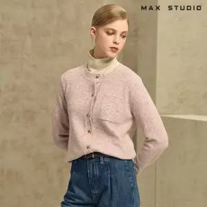 [막스스튜디오] 캐시블랜드 니트 가디건 4종 택1