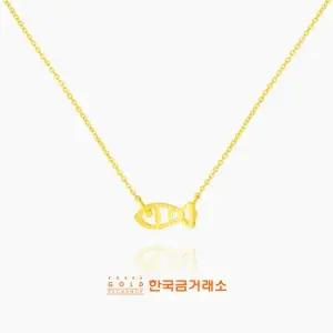 한국금거래소 24K 골든 피쉬 목걸이 2.5g
