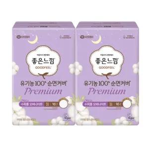 좋은느낌 프리미엄 생리대 오리지널 42cm 수퍼롱 오버나이트 16매 2팩