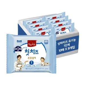 [매일] 상하목장 유기농 첫치즈 1단계 18g 80매