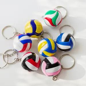 배구공 키링 동호회 배구 팬 굿즈 [하이큐 매니아 선물 운동 스포츠 열쇠 가방 고리 백참 액세서리 선물]