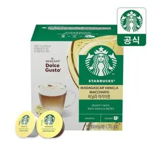 스타벅스 바닐라 마키아토 1박스 12캡슐) by 네스카페 돌체구스토
