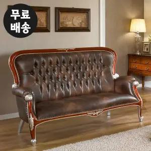 [벤티스가구]뮤 마호가니 원목 쇼파 가죽 콤비 엔틱 쇼파 거실 소파 인테리어 고급 명품 가구(3인용)