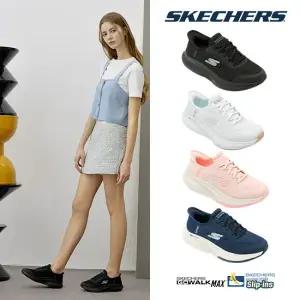 스케쳐스 25SS 여성용 고워크 맥스쿠셔닝 슬립인스